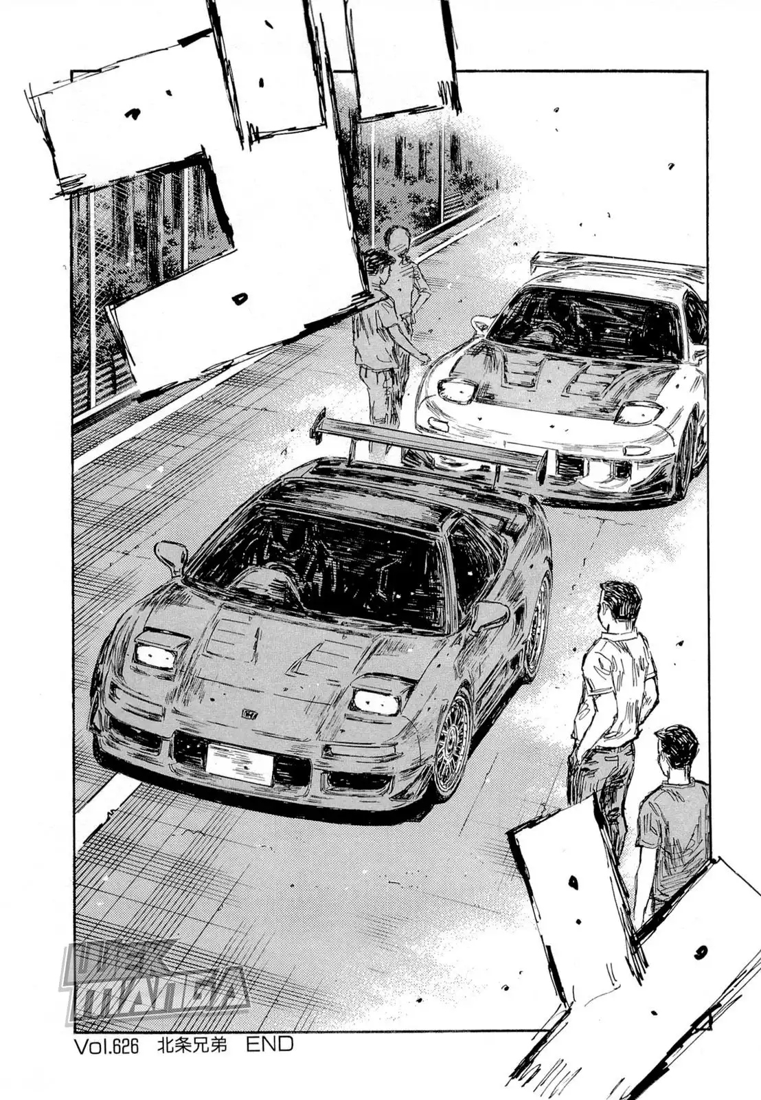 Initial D Chapter 626 8